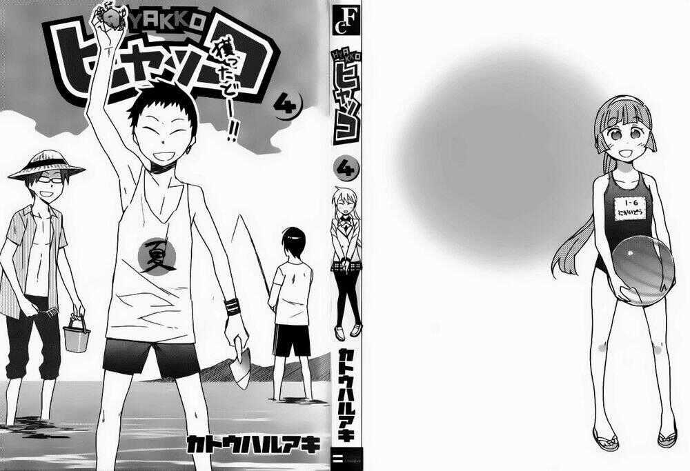 Hyakko - Chapter 24 - Trang 2