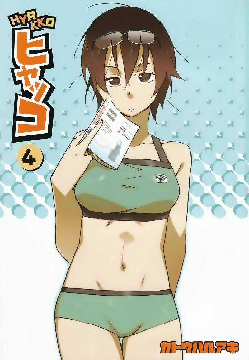 Hyakko - Chapter 24 - Trang 4