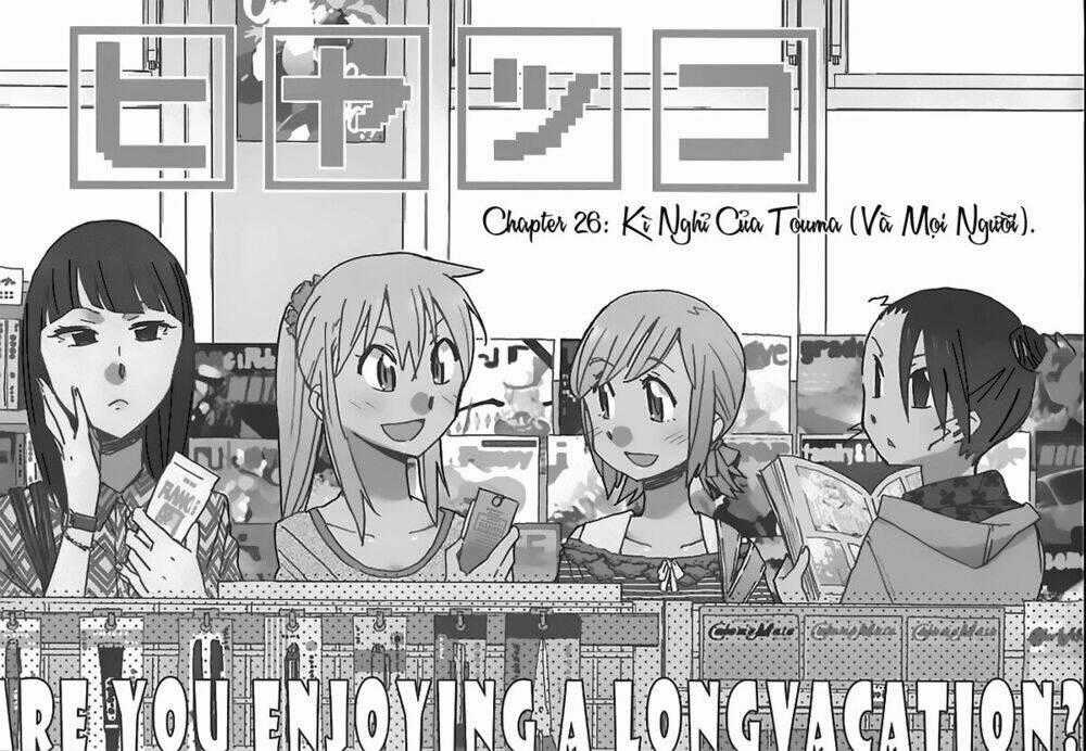 Hyakko - Chapter 26 - Trang 1