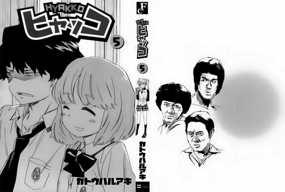 Hyakko - Chapter 32 - Trang 3