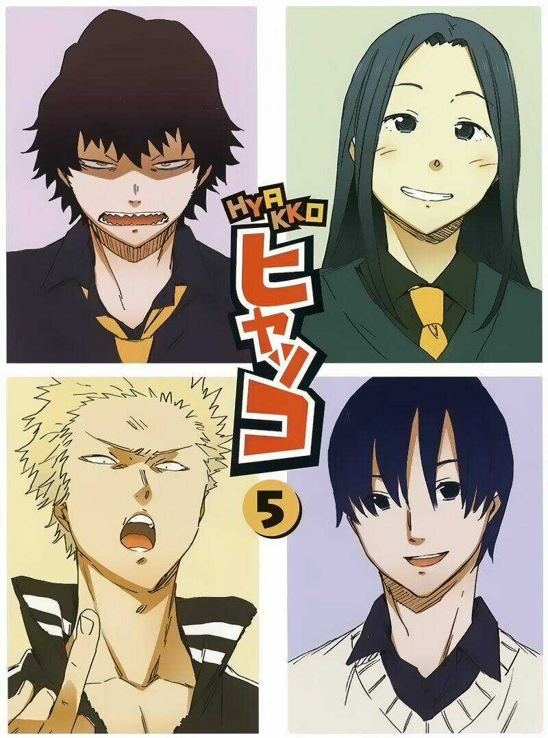 Hyakko - Chapter 32 - Trang 4