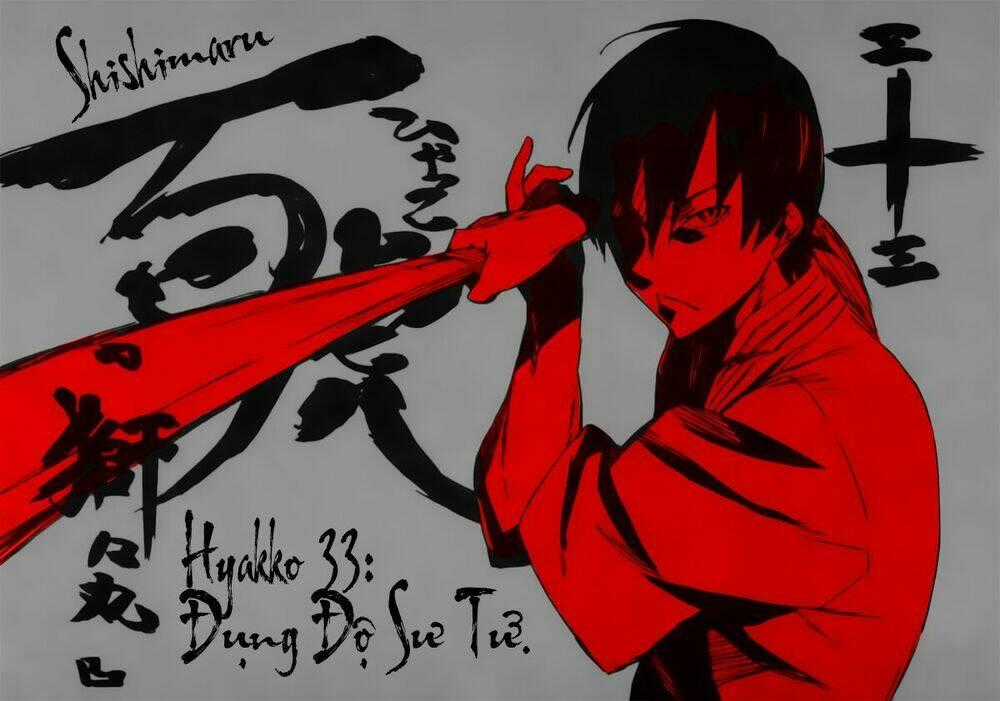 Hyakko - Chapter 33 - Trang 1