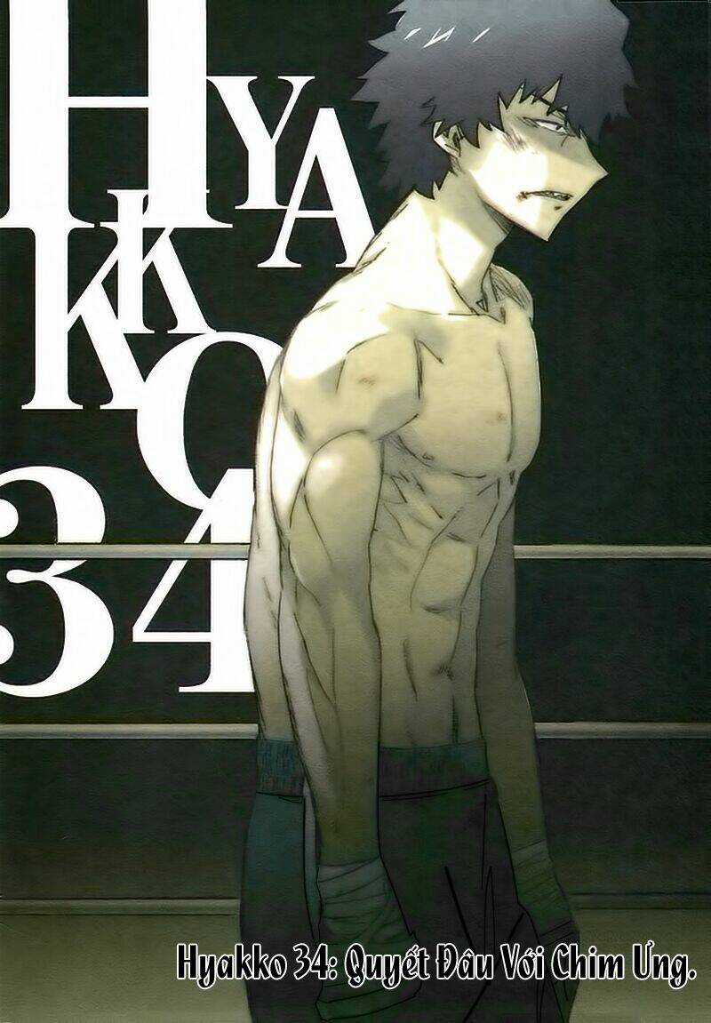 Hyakko - Chapter 34 - Trang 4