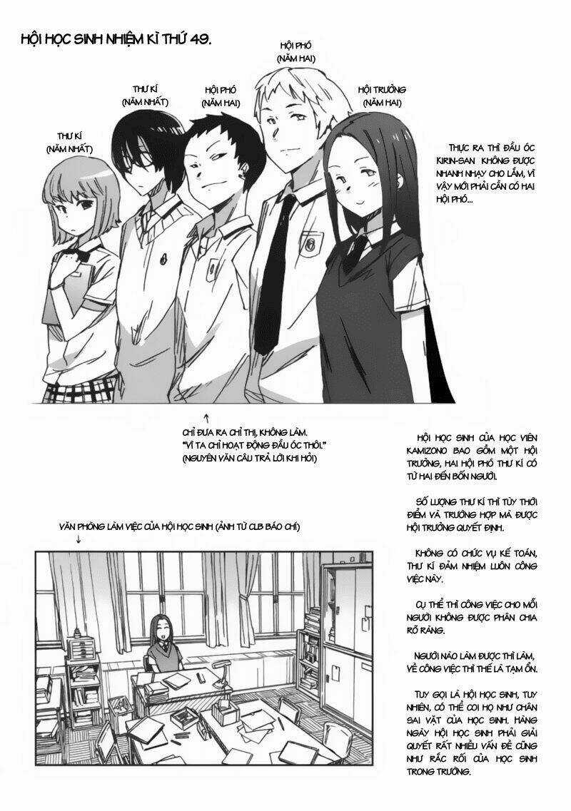 Hyakko - Chapter 34 - Trang 45