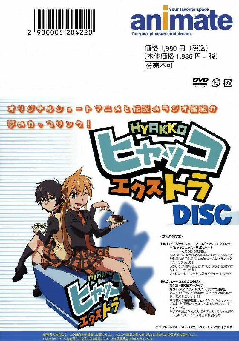 Hyakko - Chapter 35 - Trang 38