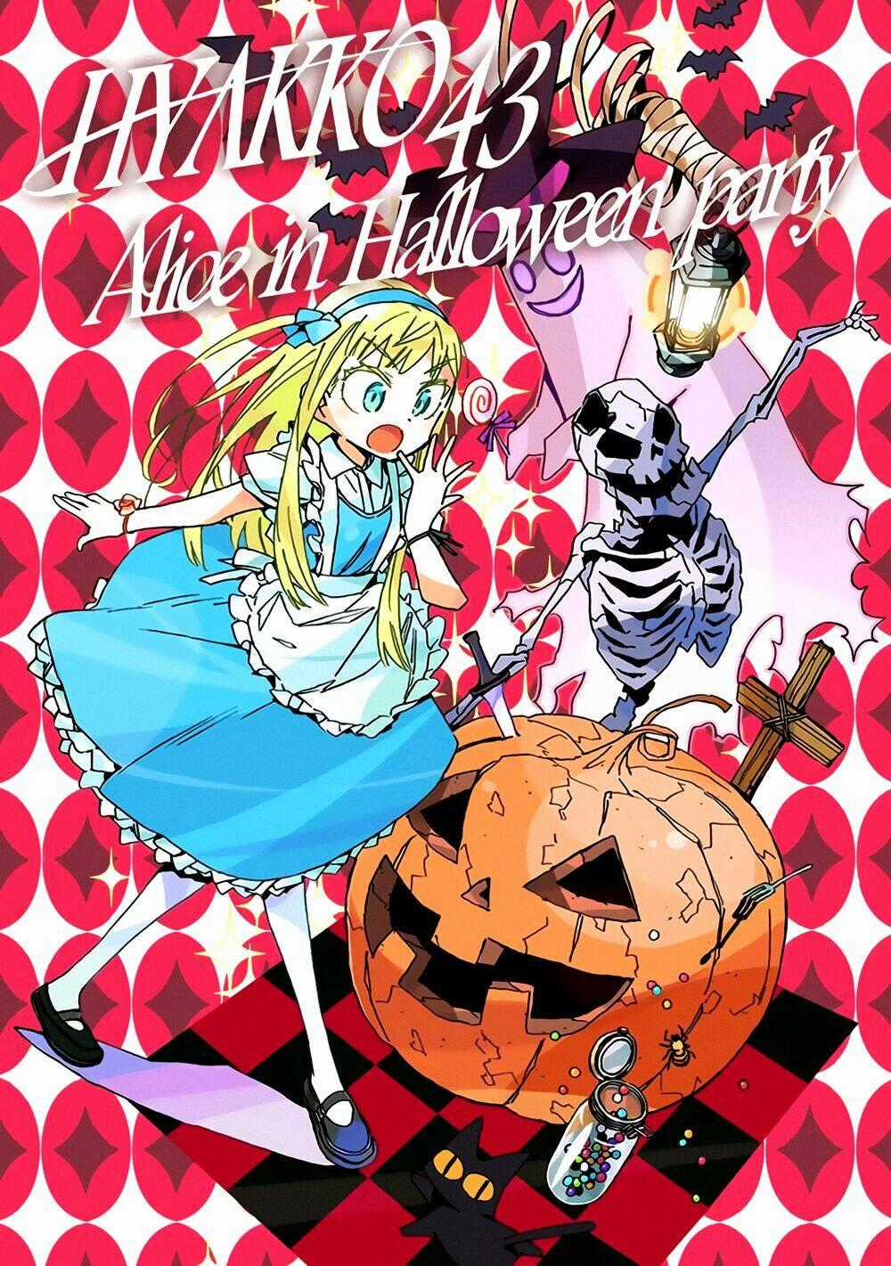 Hyakko - Chapter 43 - Trang 1