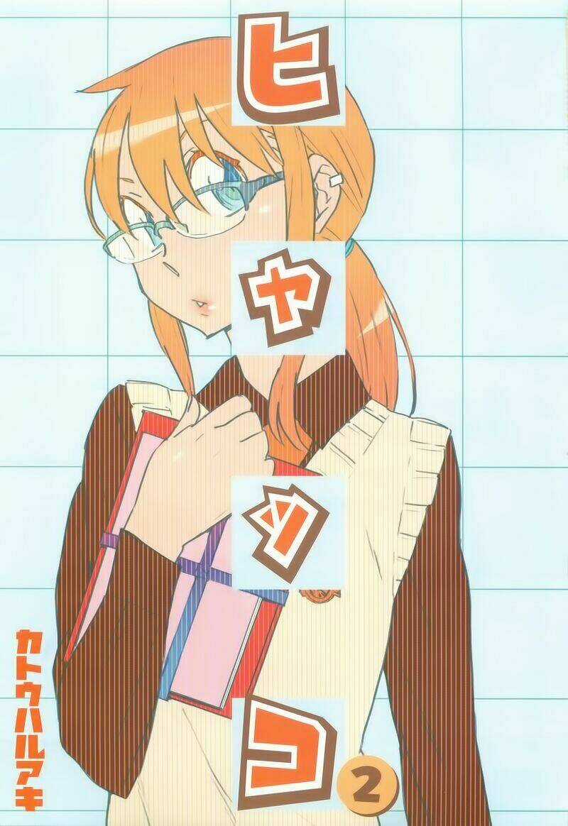 Hyakko - Chapter 9 - Trang 3