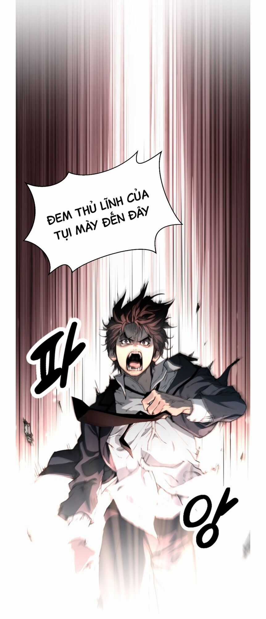 Hybrid - Chapter 0 - Trang 17