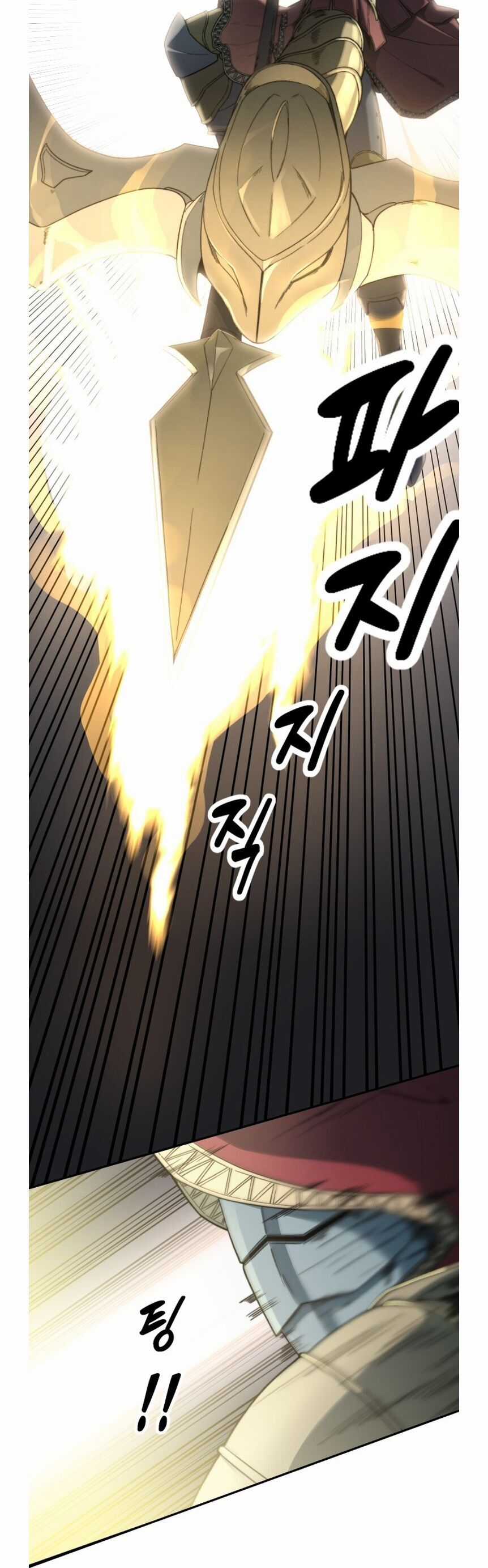 Hybrid - Chapter 0 - Trang 28