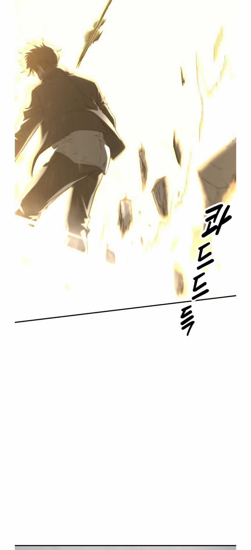 Hybrid - Chapter 0 - Trang 30