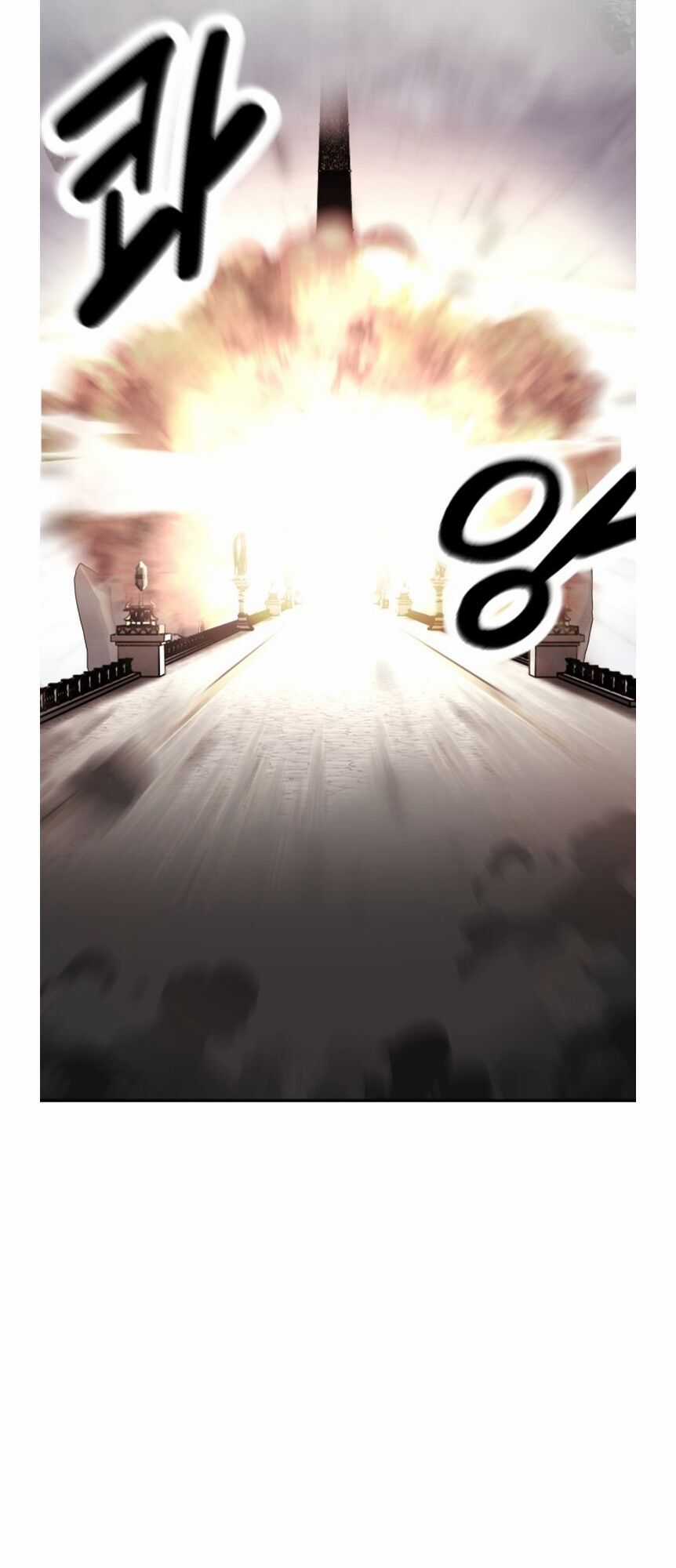 Hybrid - Chapter 0 - Trang 31