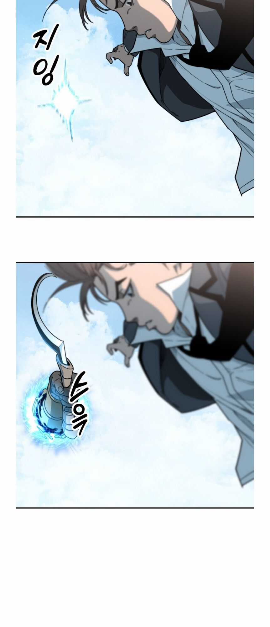 Hybrid - Chapter 0 - Trang 38