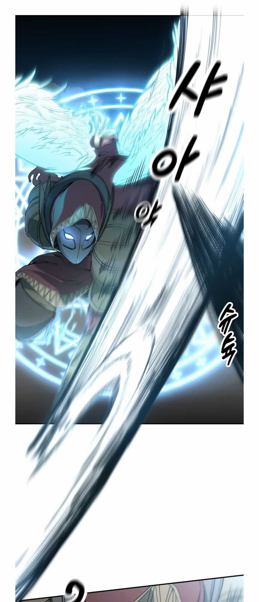 Hybrid - Chapter 0 - Trang 39