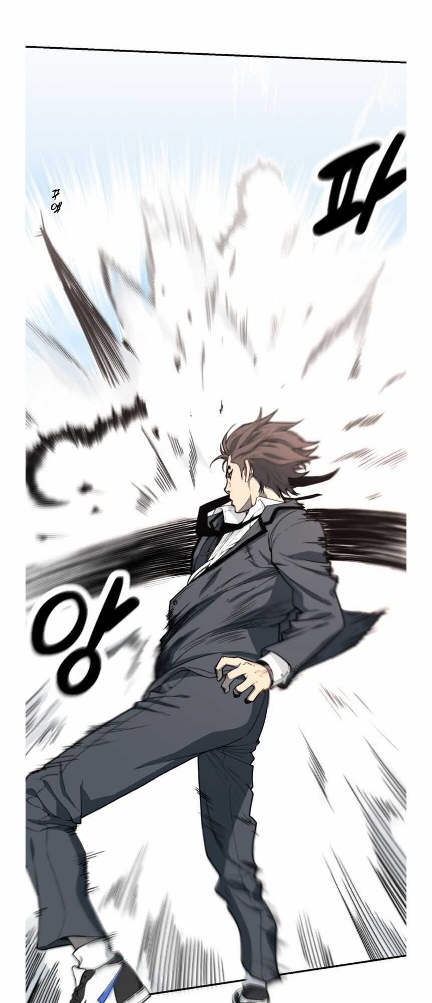 Hybrid - Chapter 0 - Trang 41