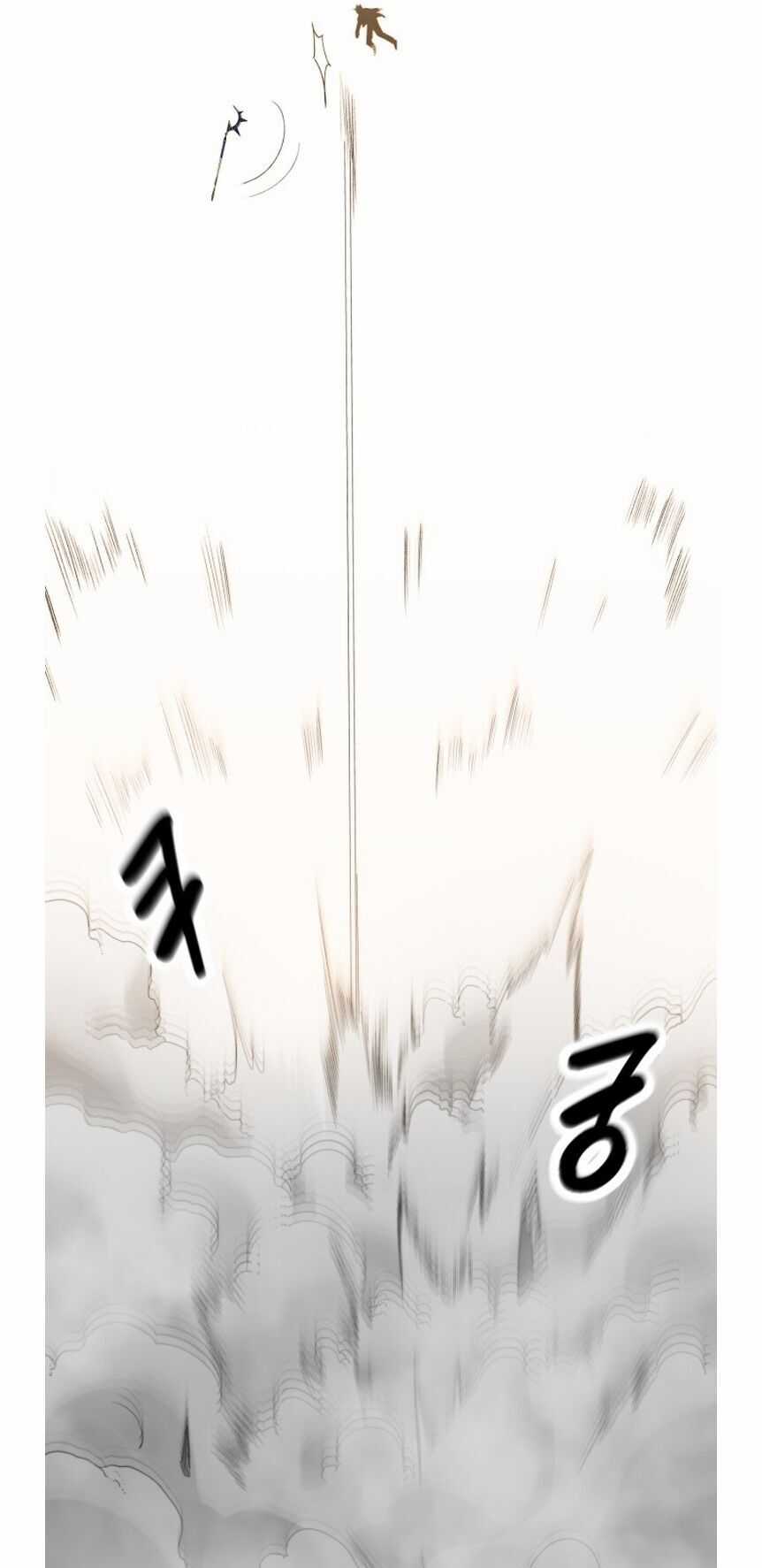 Hybrid - Chapter 0 - Trang 47