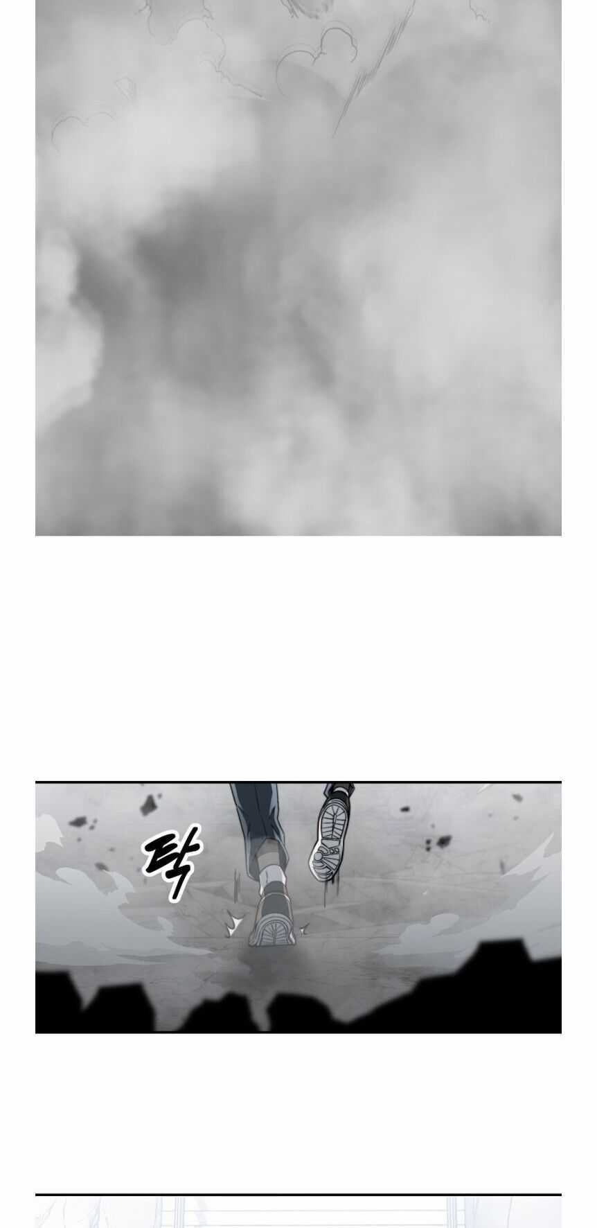 Hybrid - Chapter 0 - Trang 48