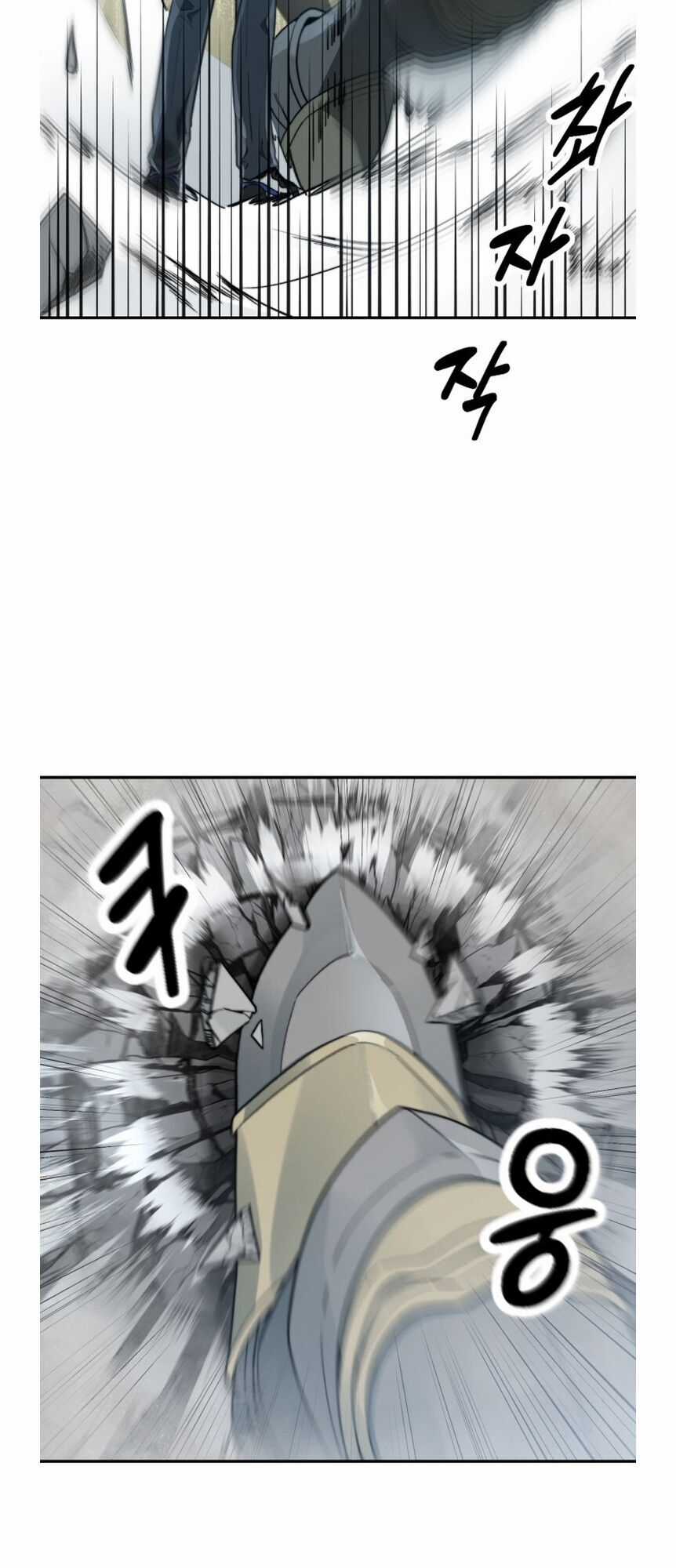 Hybrid - Chapter 0 - Trang 55