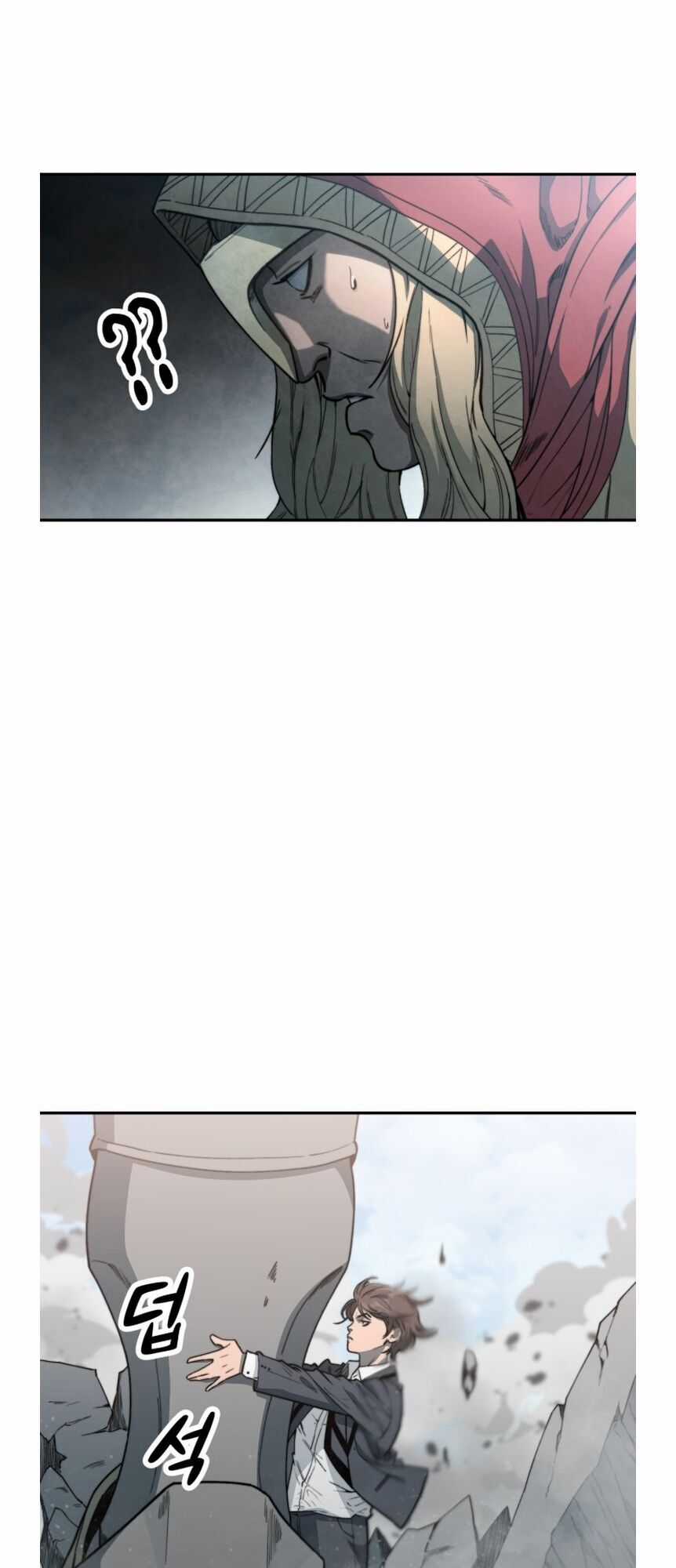 Hybrid - Chapter 0 - Trang 56