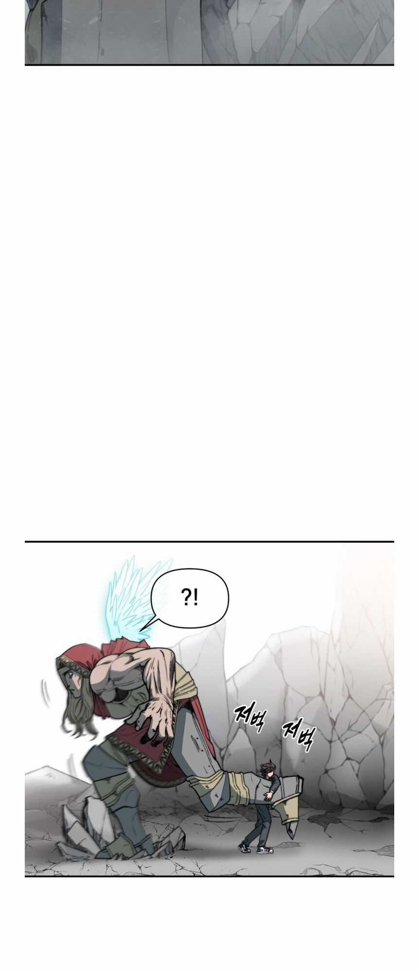 Hybrid - Chapter 0 - Trang 57