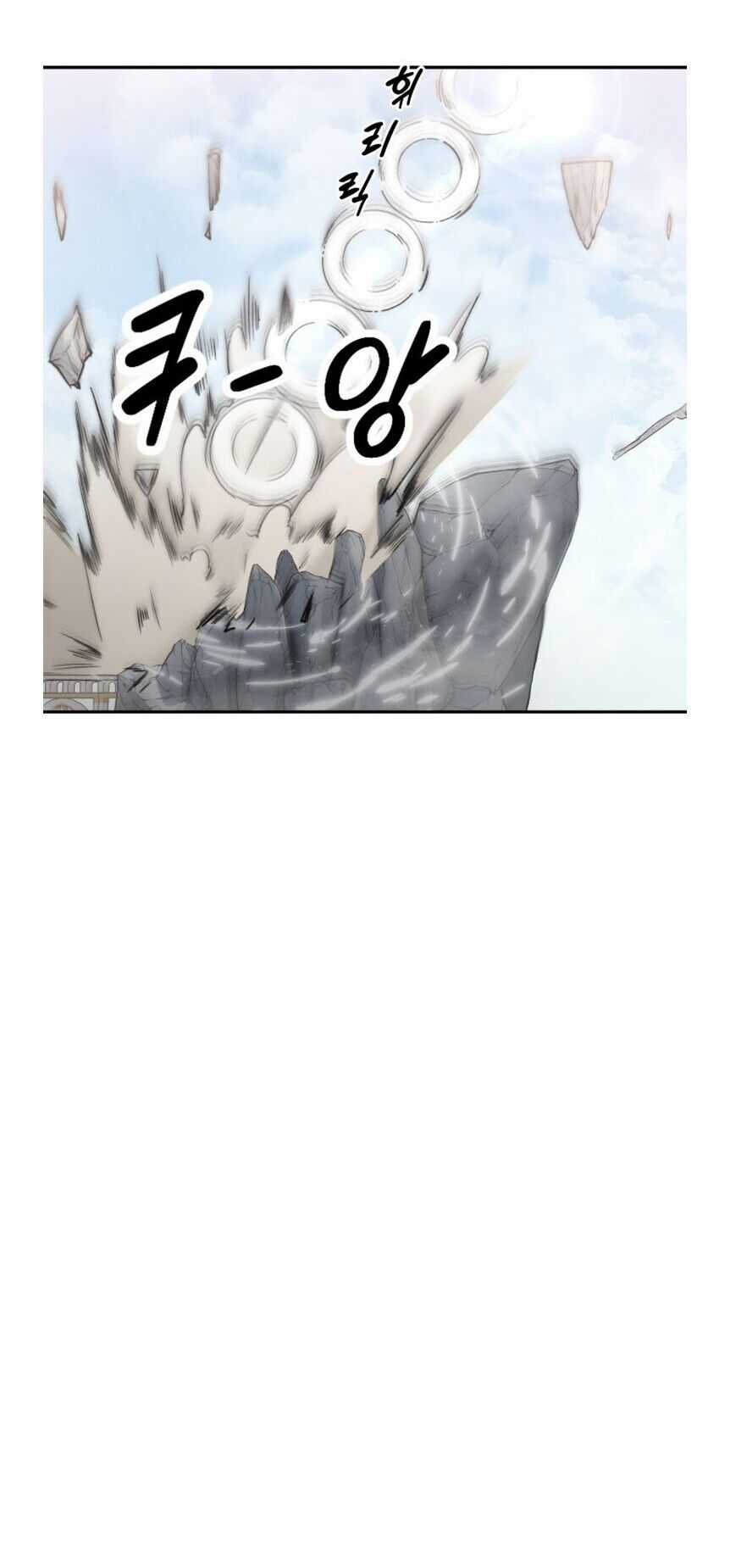 Hybrid - Chapter 0 - Trang 75