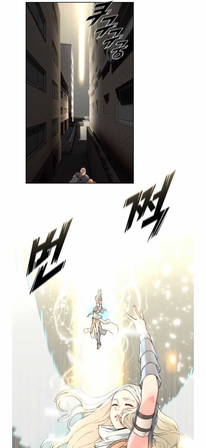 Hybrid - Chapter 1 - Trang 32