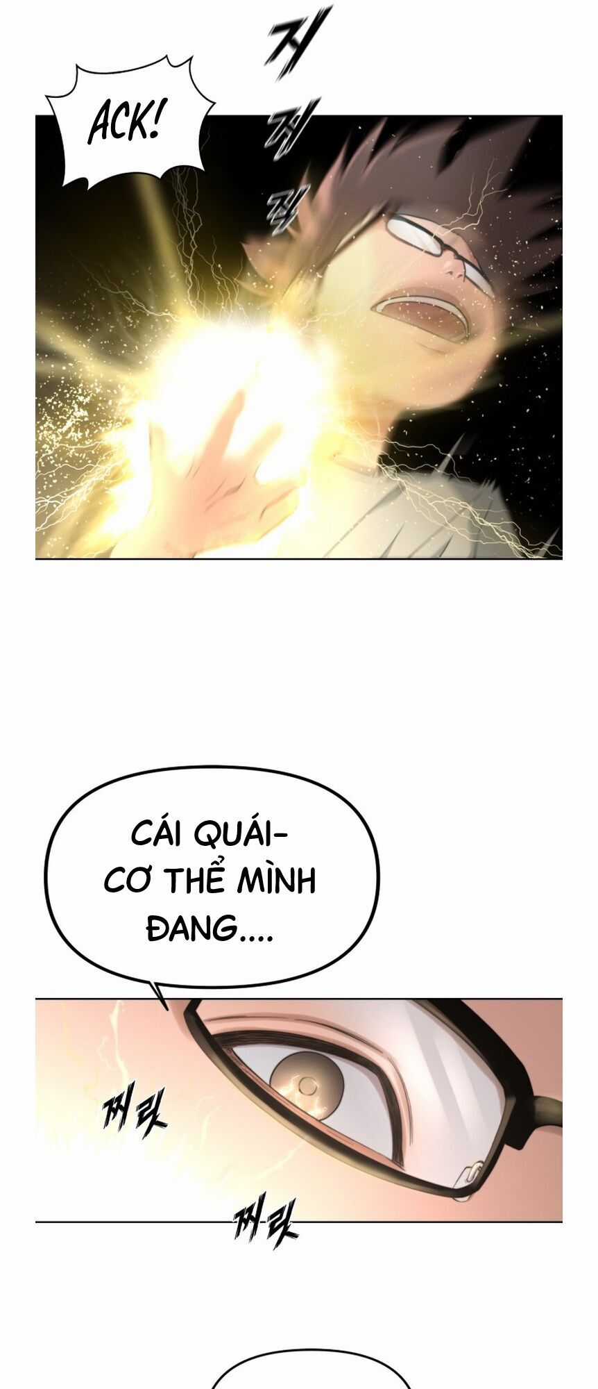 Hybrid - Chapter 1 - Trang 7