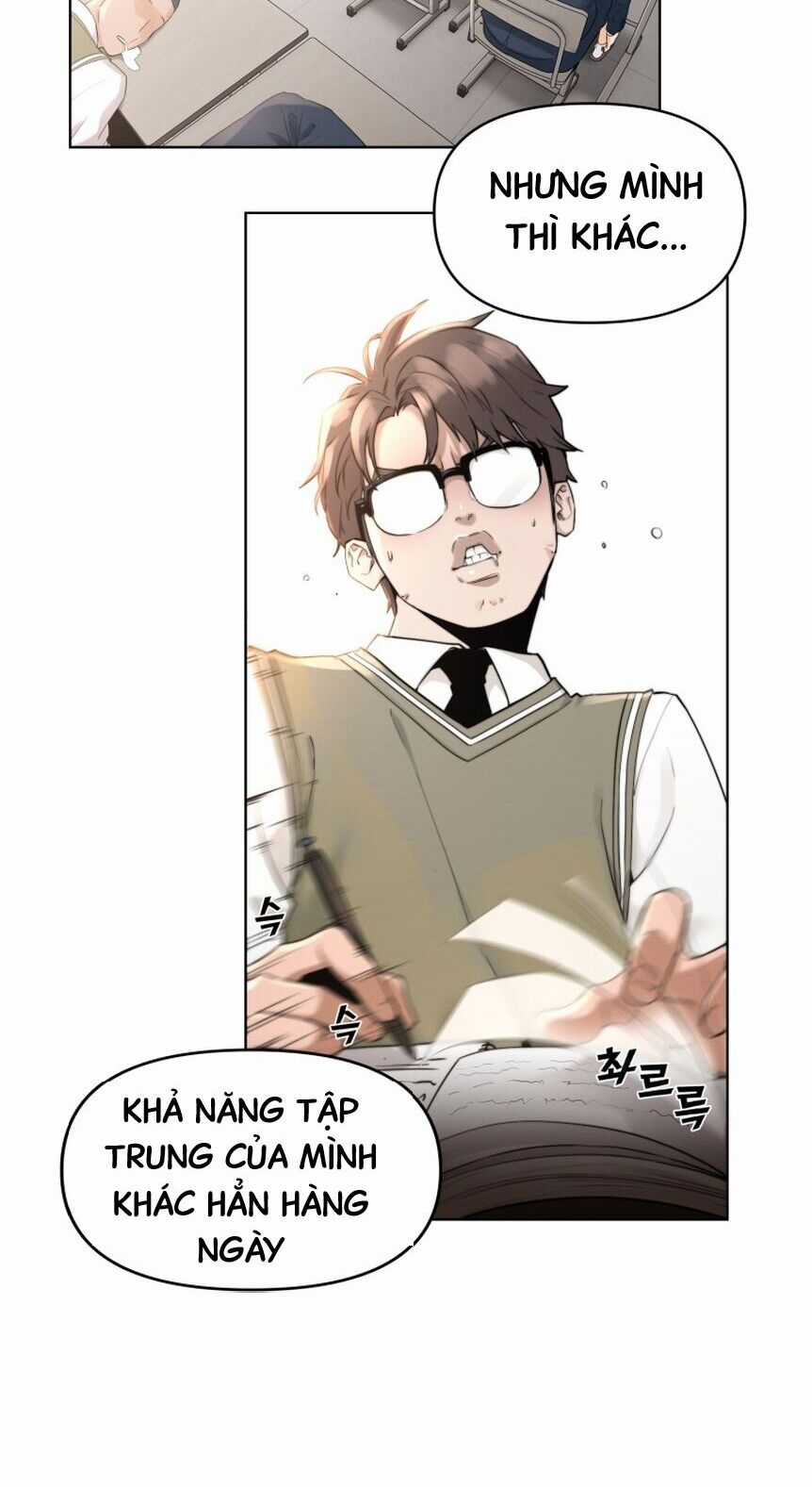 Hybrid - Chapter 2 - Trang 14