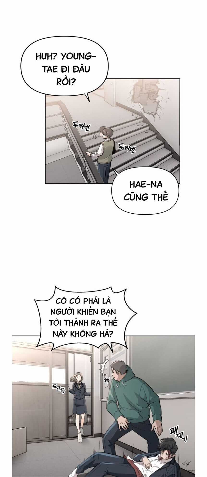 Hybrid - Chapter 2 - Trang 33