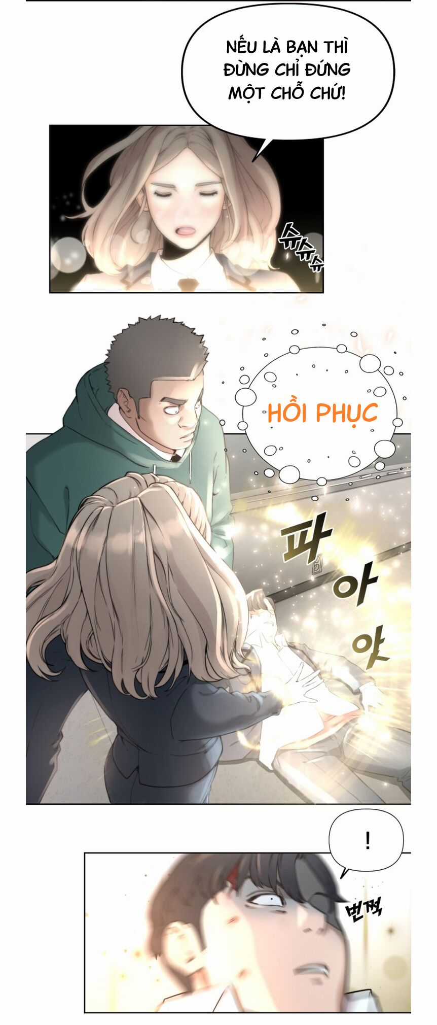 Hybrid - Chapter 2 - Trang 34