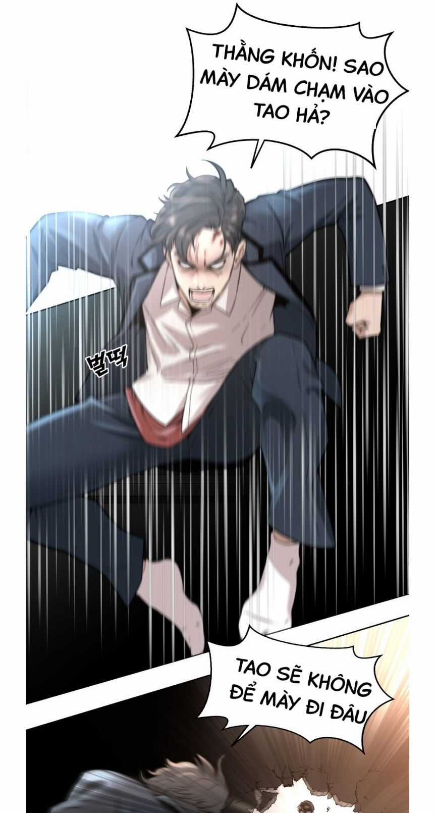 Hybrid - Chapter 2 - Trang 35