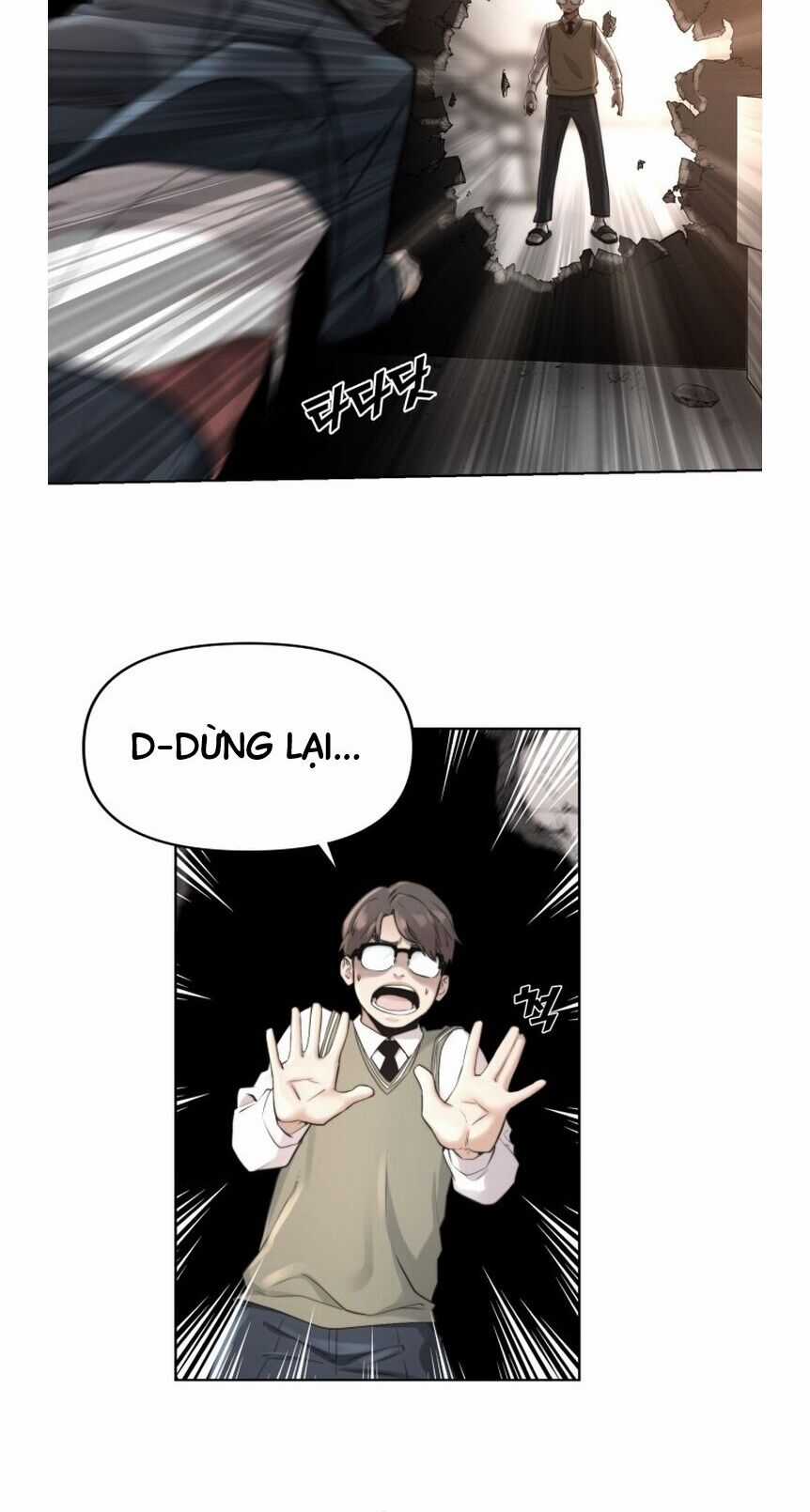 Hybrid - Chapter 2 - Trang 36