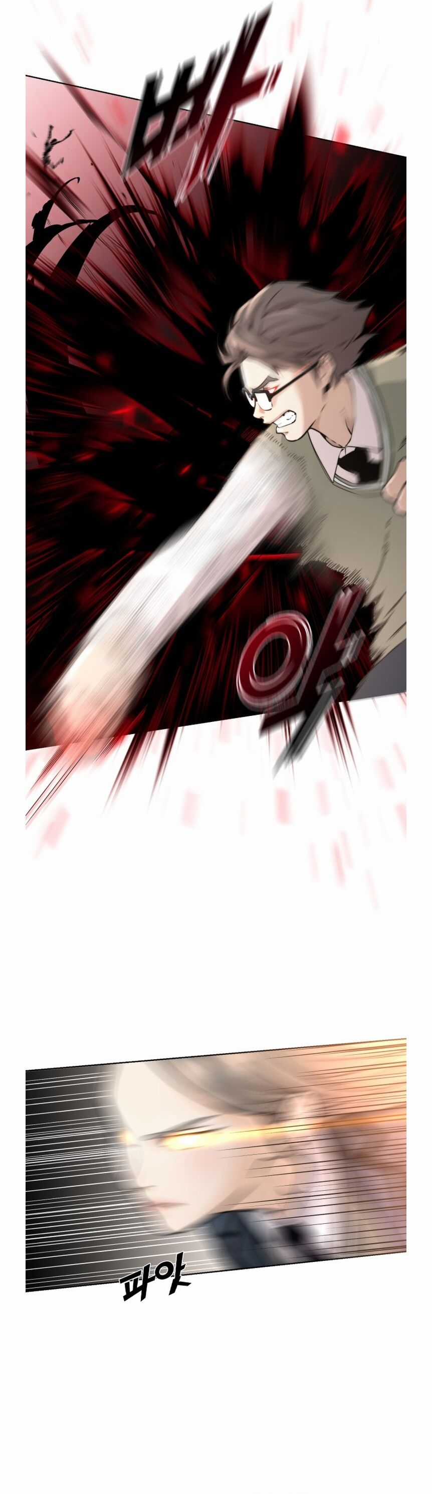 Hybrid - Chapter 2 - Trang 43