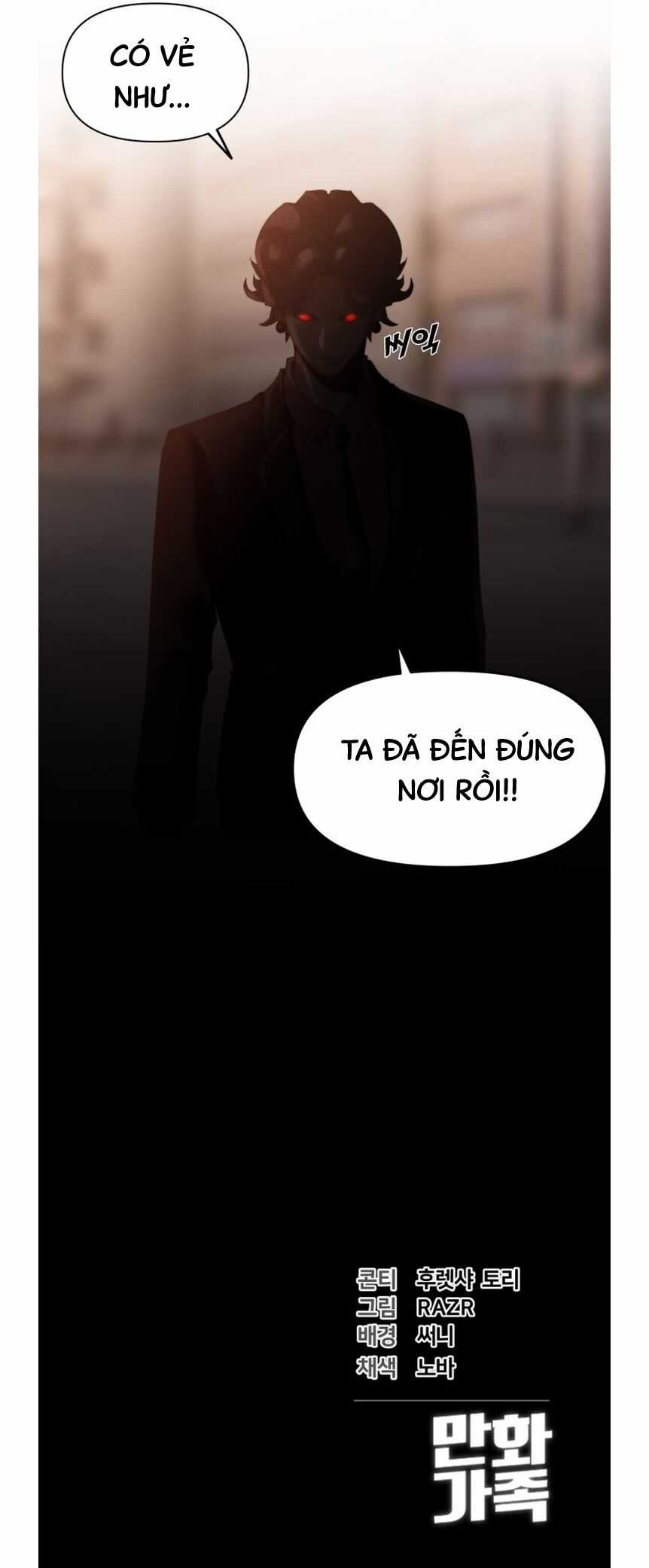 Hybrid - Chapter 2 - Trang 58
