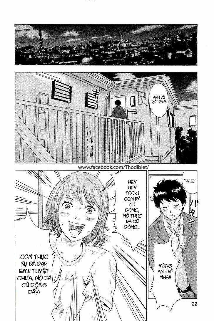 Hyouryuu Net Cafe - Chapter 1 - Trang 26