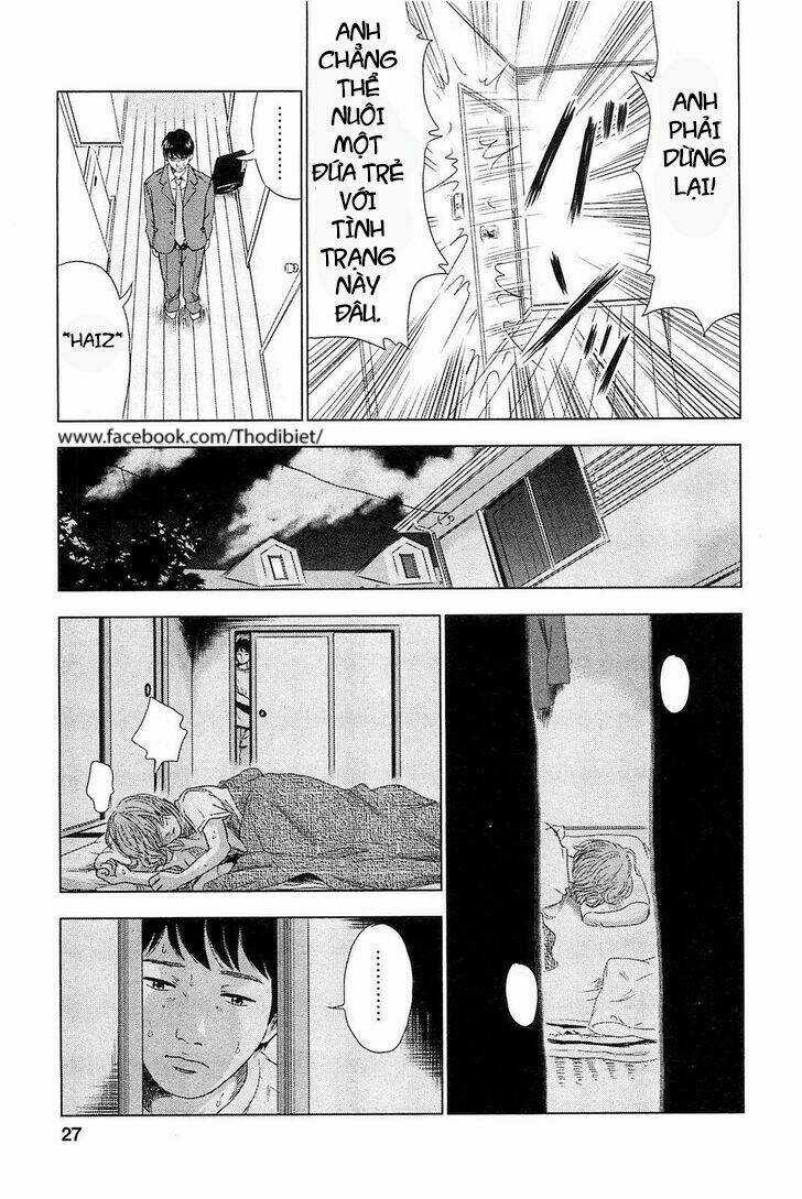 Hyouryuu Net Cafe - Chapter 1 - Trang 31