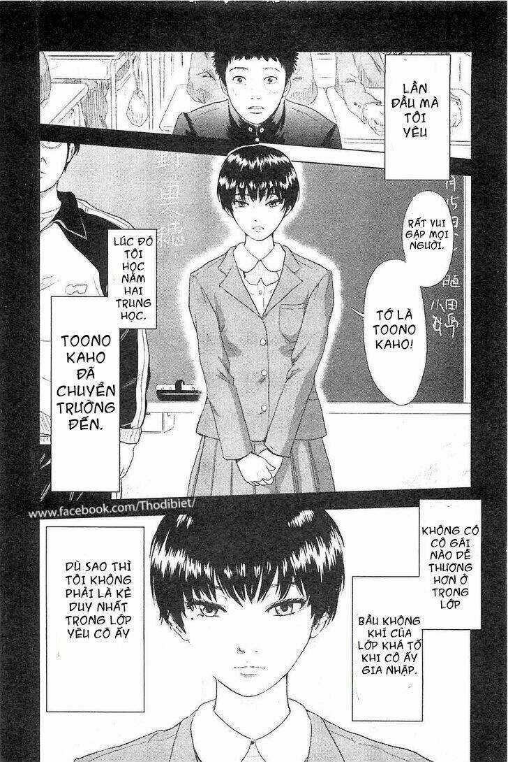 Hyouryuu Net Cafe - Chapter 1 - Trang 34