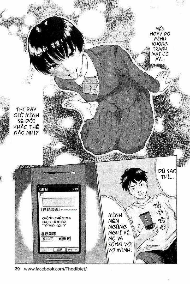 Hyouryuu Net Cafe - Chapter 1 - Trang 43