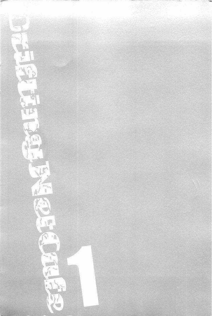 Hyouryuu Net Cafe - Chapter 1 - Trang 6