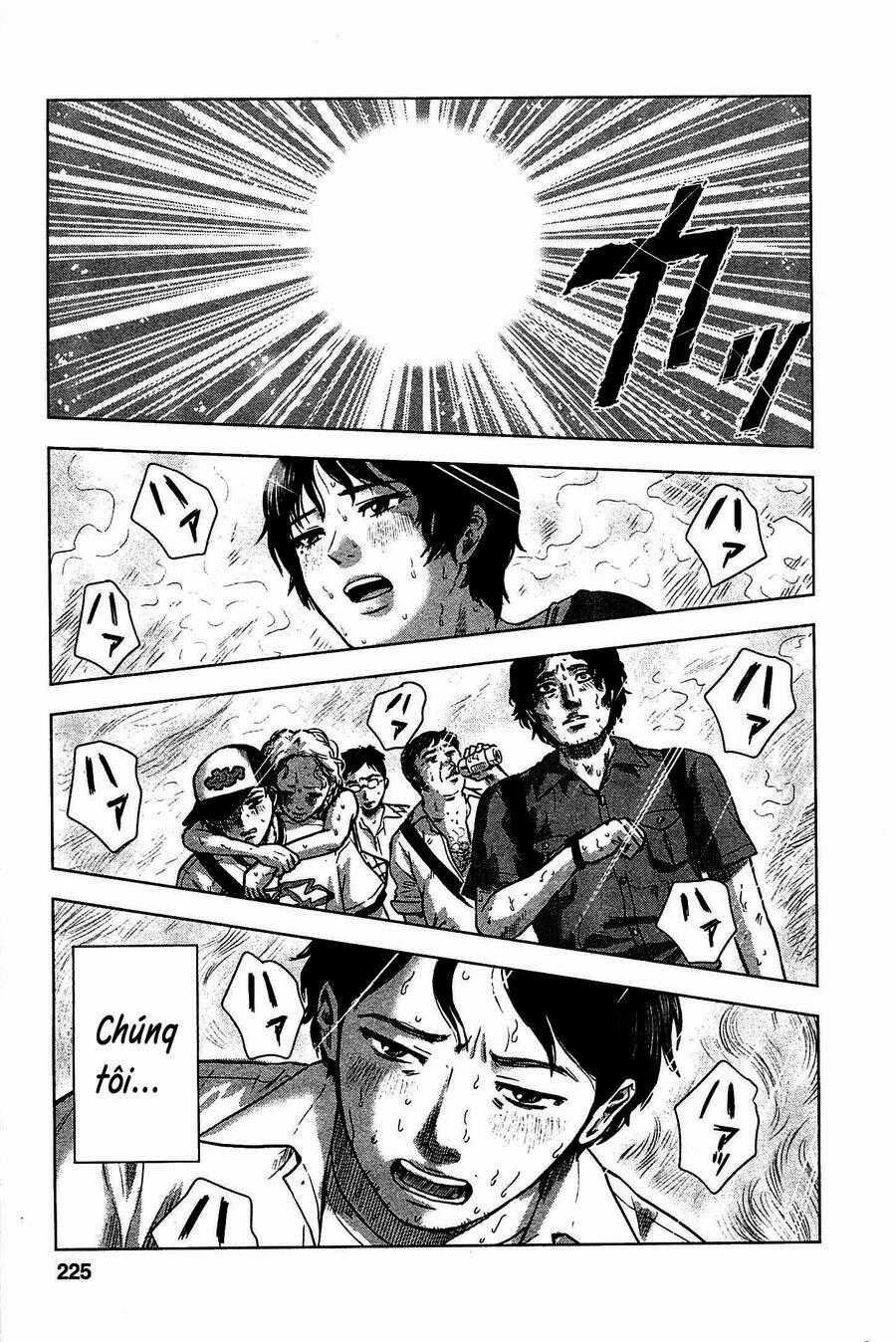 Hyouryuu Net Cafe - Chapter 10 - Trang 2