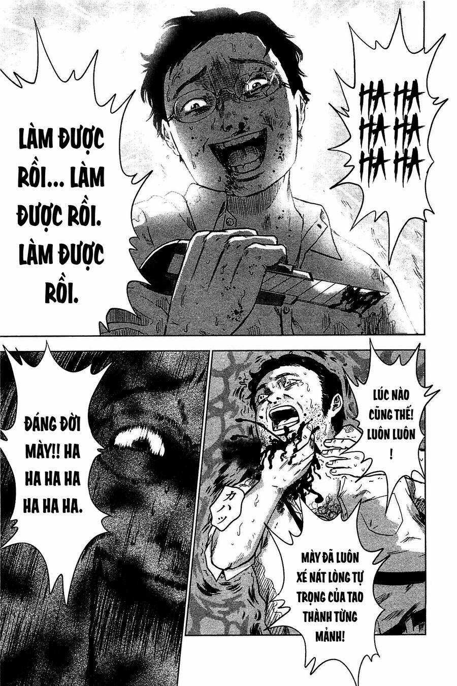 Hyouryuu Net Cafe - Chapter 10 - Trang 12