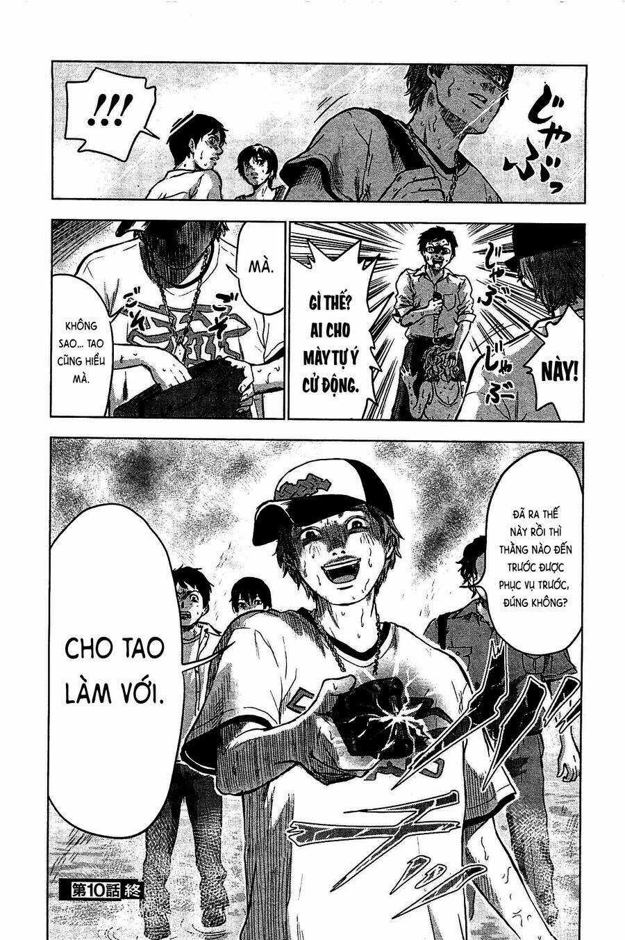 Hyouryuu Net Cafe - Chapter 10 - Trang 21