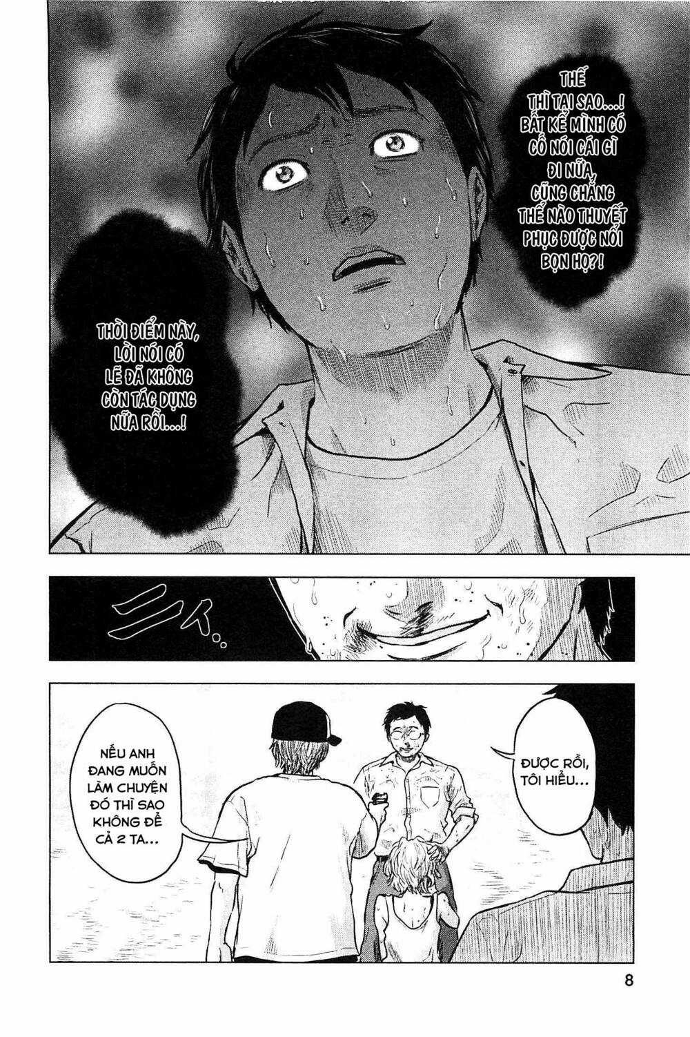 Hyouryuu Net Cafe - Chapter 11 - Trang 11