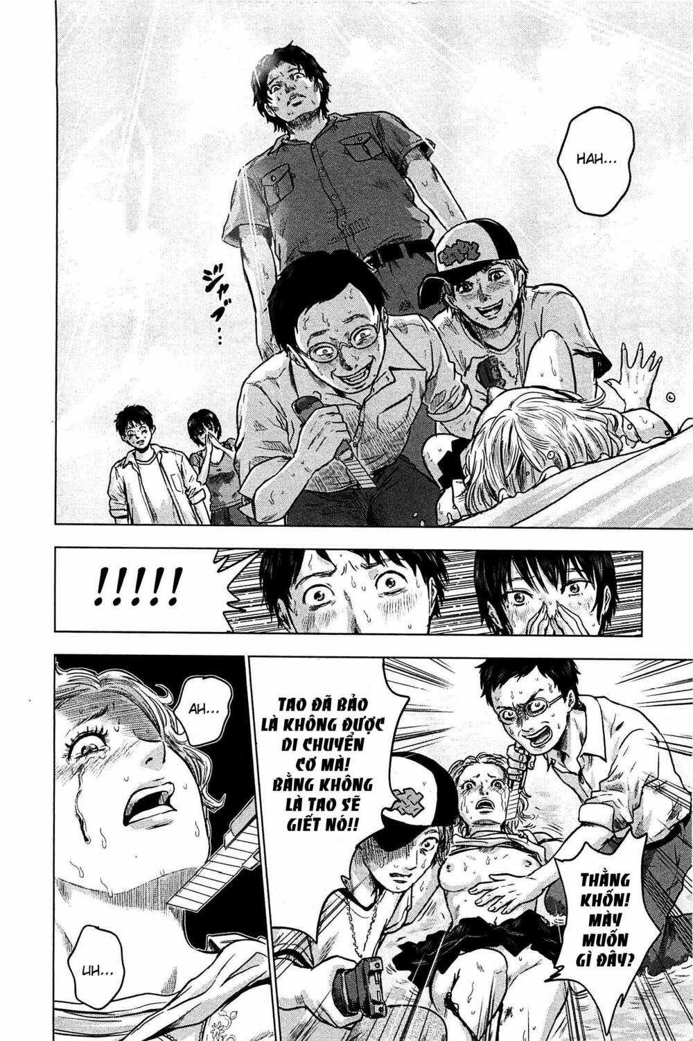 Hyouryuu Net Cafe - Chapter 11 - Trang 15