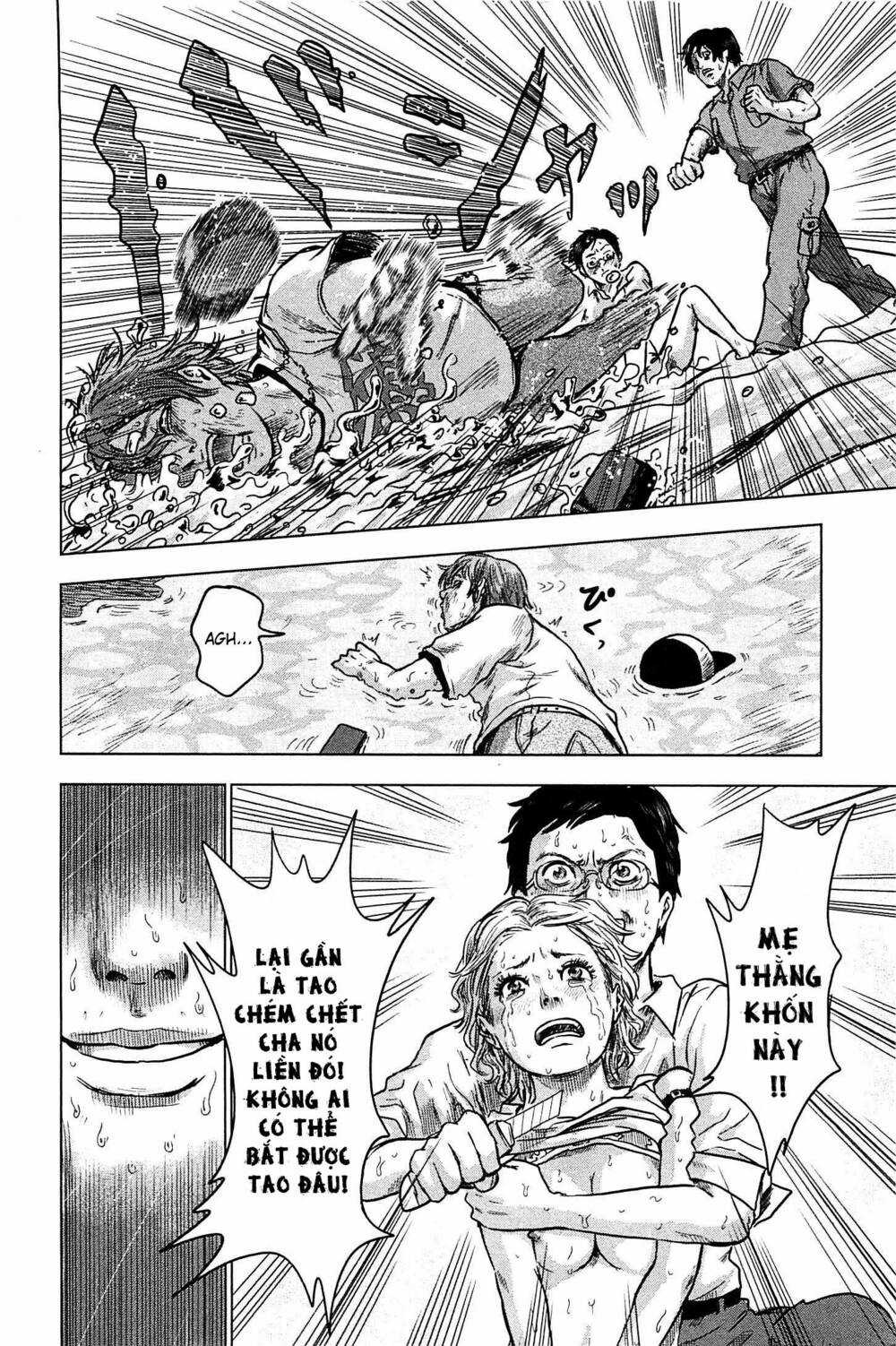 Hyouryuu Net Cafe - Chapter 11 - Trang 17