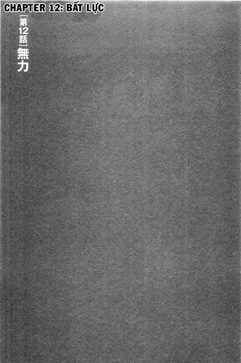 Hyouryuu Net Cafe - Chapter 12 - Trang 2