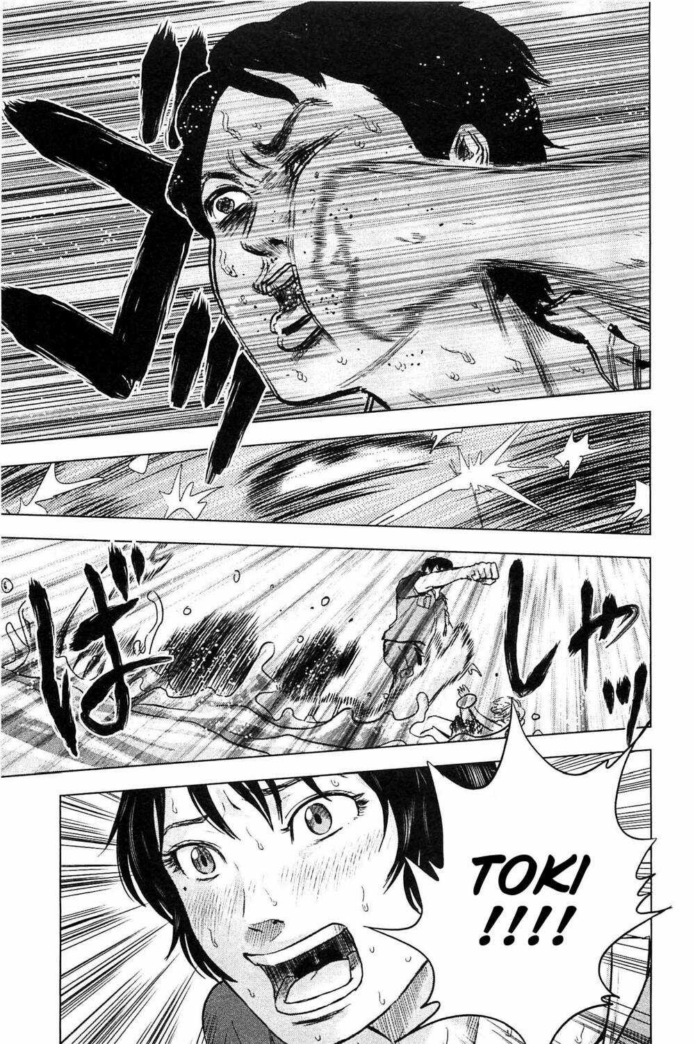 Hyouryuu Net Cafe - Chapter 12 - Trang 12