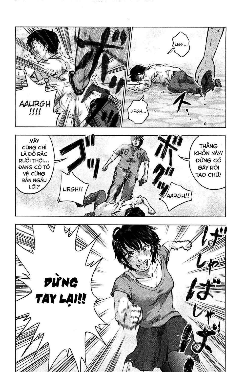 Hyouryuu Net Cafe - Chapter 12 - Trang 13