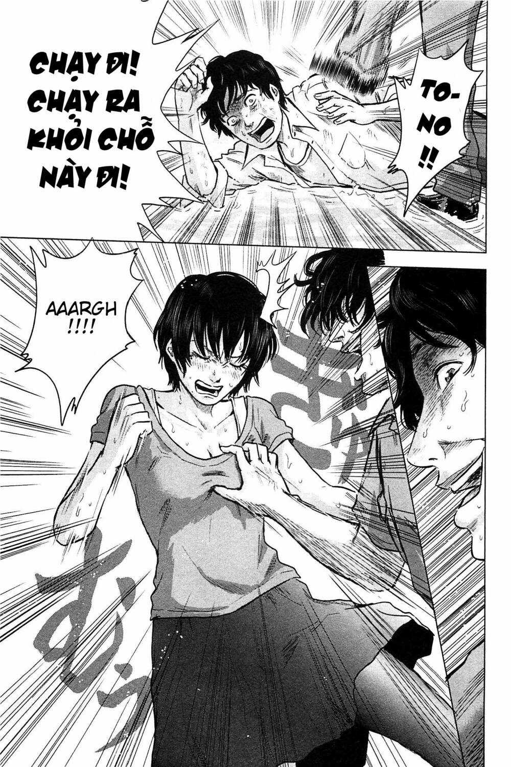 Hyouryuu Net Cafe - Chapter 12 - Trang 14