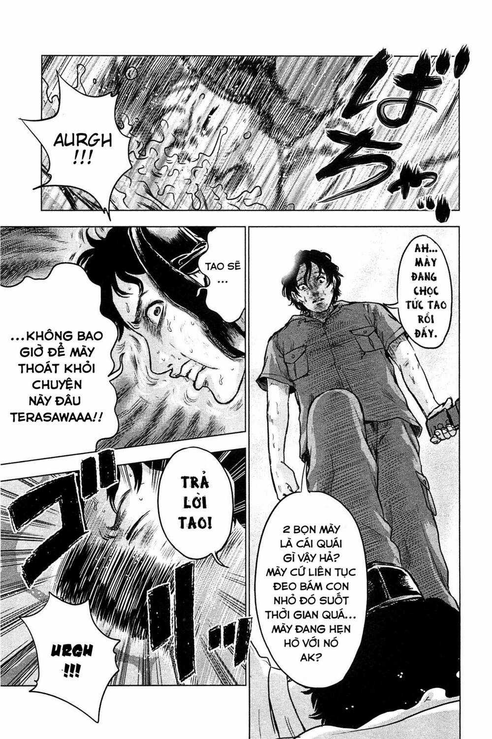 Hyouryuu Net Cafe - Chapter 12 - Trang 16