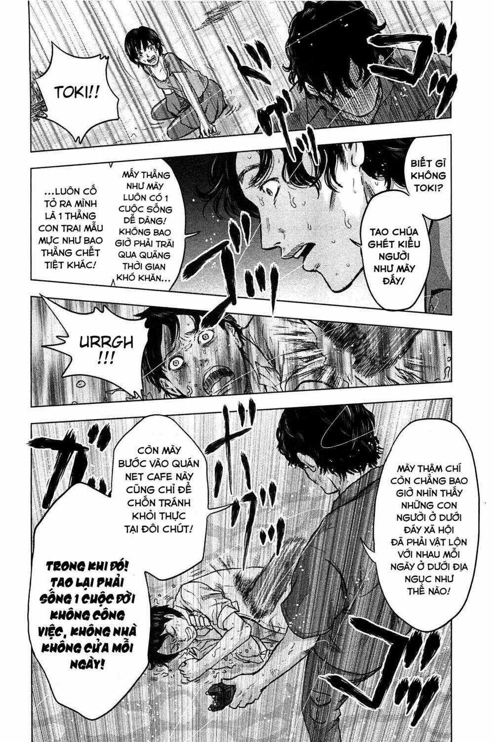 Hyouryuu Net Cafe - Chapter 12 - Trang 17